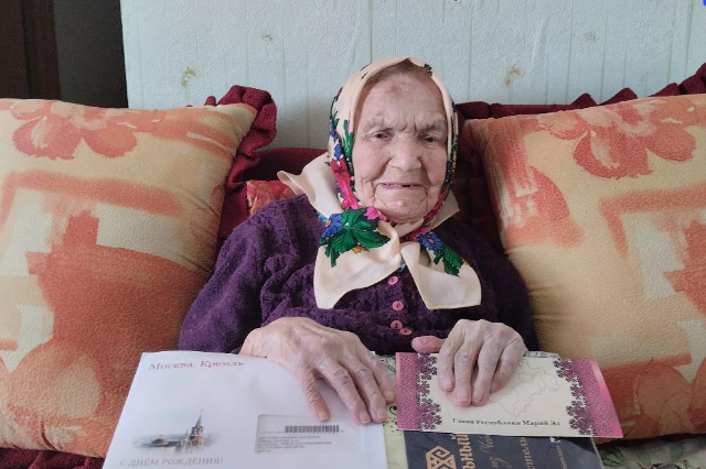 Труженица тыла из Горномарийского района отметила 101-й день рождения