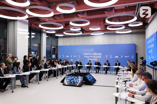 Проект из Марий Эл победил в Конкурсе инициатив родительских сообществ