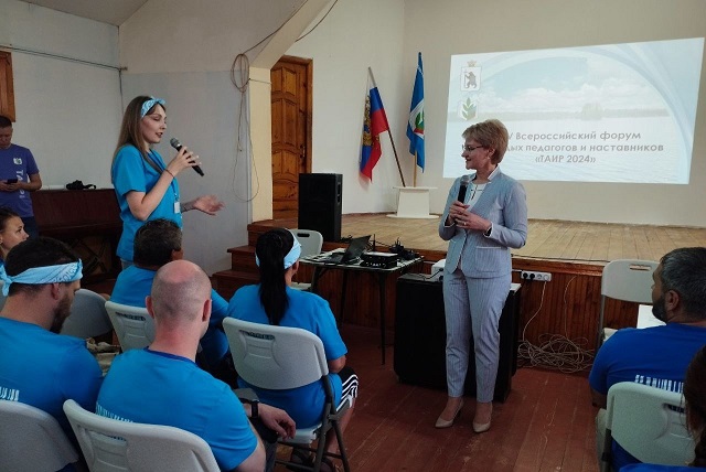 На Таире проходит форум молодых педагогов и наставников