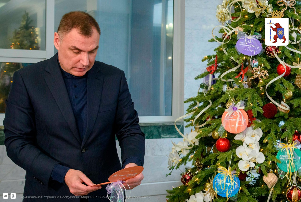 Юрий Зайцев исполнит желания детей Юрий Зайцев исполнит желания детей