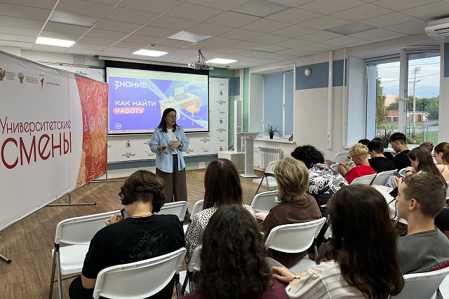 Лекторы «Знания» устроили «мозговой штурм» для запорожских школьников в Марий Эл