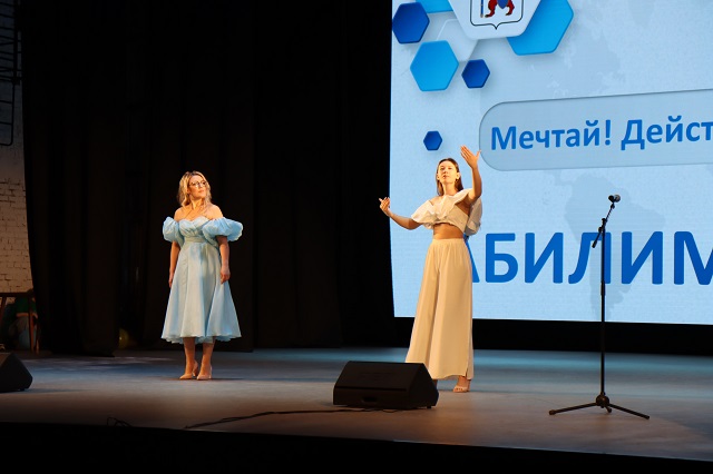 В Йошкар-Оле стартовал чемпионат по профмастерству «Абилимпикс» 