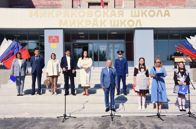 Микряковская средняя школа распахнула свои двери после капремонта  