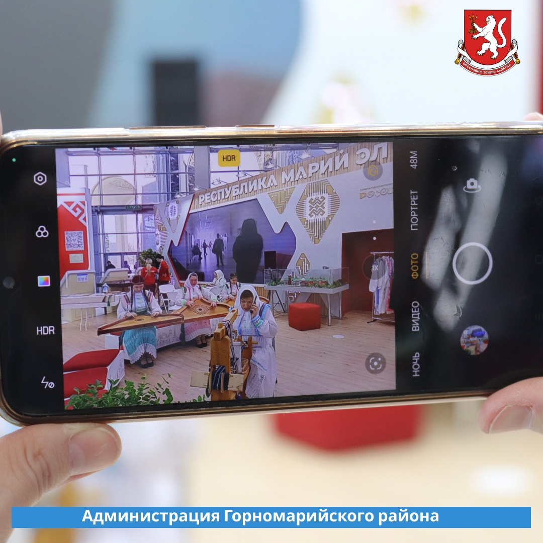 Дни Горномарийского района стартовали на ВДНХ Дни Горномарийского района стартовали на ВДНХ