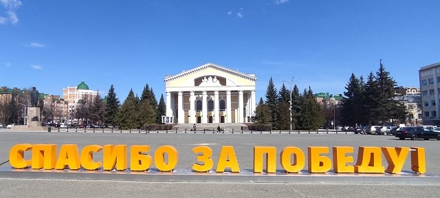 4 СВЕТ.jpg