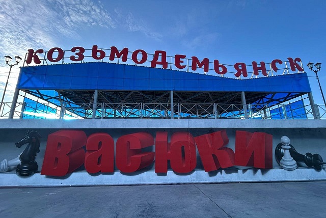 козьмодемьянск причал 4.jpg
