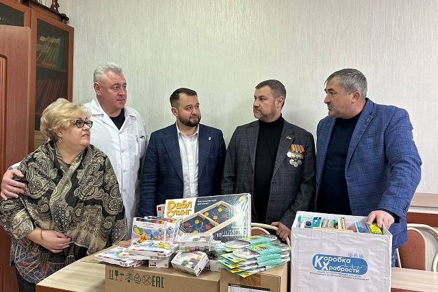 Единороссы в Марий Эл присоединились к акции «Коробка храбрости» (2).jpg