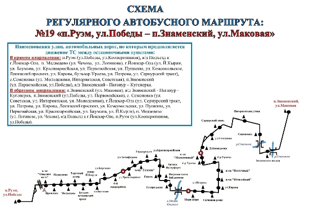 0-1 19-fotor 2.png