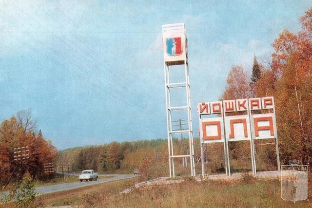 стела 2.jpg стела 2.jpg
