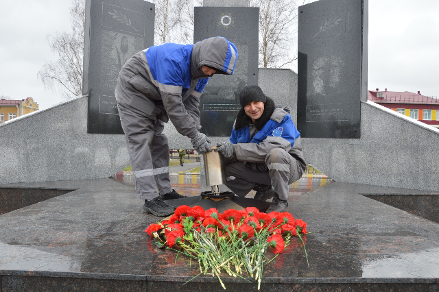 1-1 вечный огонь советский.png