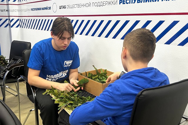 photo_2025-02-24 09.57.49.jpeg