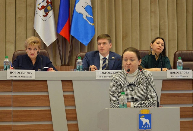 Депутаты Горсобрания взяли на контроль развитие туризма в Йошкар-Оле